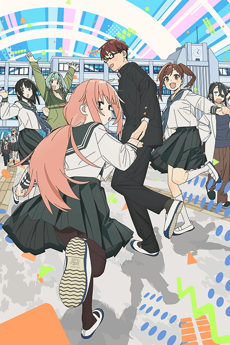 Even the Student Council Has Its Holes!